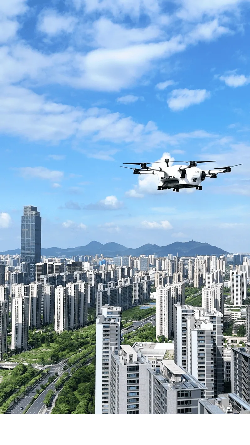 送吧航空敬畏天空安全价值观