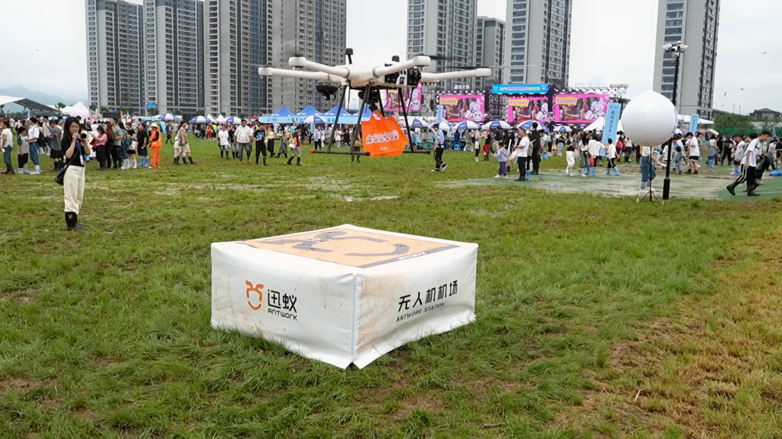 自带流量 / 超值体验场景示意